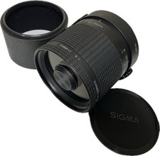 Sigma Multi-Coated Telephoto