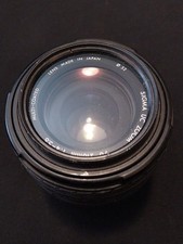 Sigma Auto Focus UC Zoom Lense