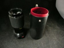 Sigma Zoom F=70-210mm