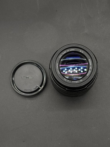 Sigma zoom 210 mm - 70-210,
