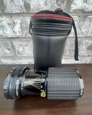 Sigma Zoom 1:4.5 f=70~210mm