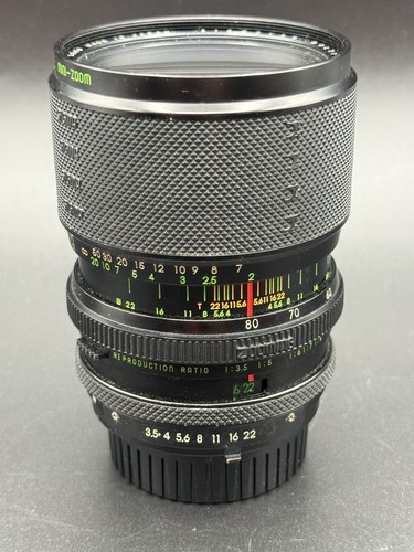 Sigma multi coated camera - xq, multi-coated