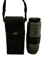 SIGMA Auto Focus 70-210mm