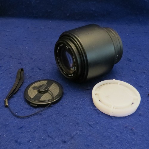 Sigma zoom 210mm - uc, 70-210mm