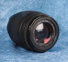 Sigma UC Zoom Multi-Coated